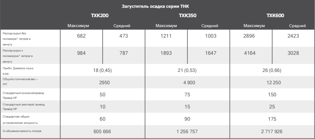 image 125107.png