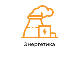 Мощность.png